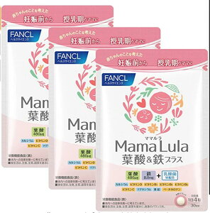 �t�@���P�� FANCL Mama Lula �t�_&�S�v���X 90���� 30����×3�� ��������