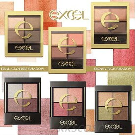 Excel エクセル スキニーリッチシャドウ or リアルクローズシャドウ