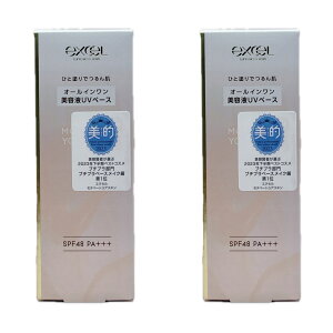 y2{zExcel GNZ `x[gAXL uCgx[W SPF48 PA+++ UV ωn 40g