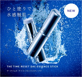 イプサ ザタイムR デイエッセンススティック9.2g
