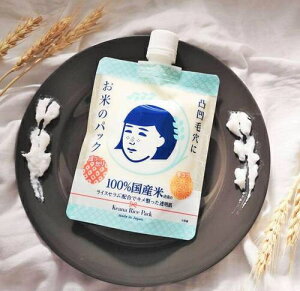 ьq ẴpbN(170g)[evm_uv1][ьq]2019N㔼VxXgRX