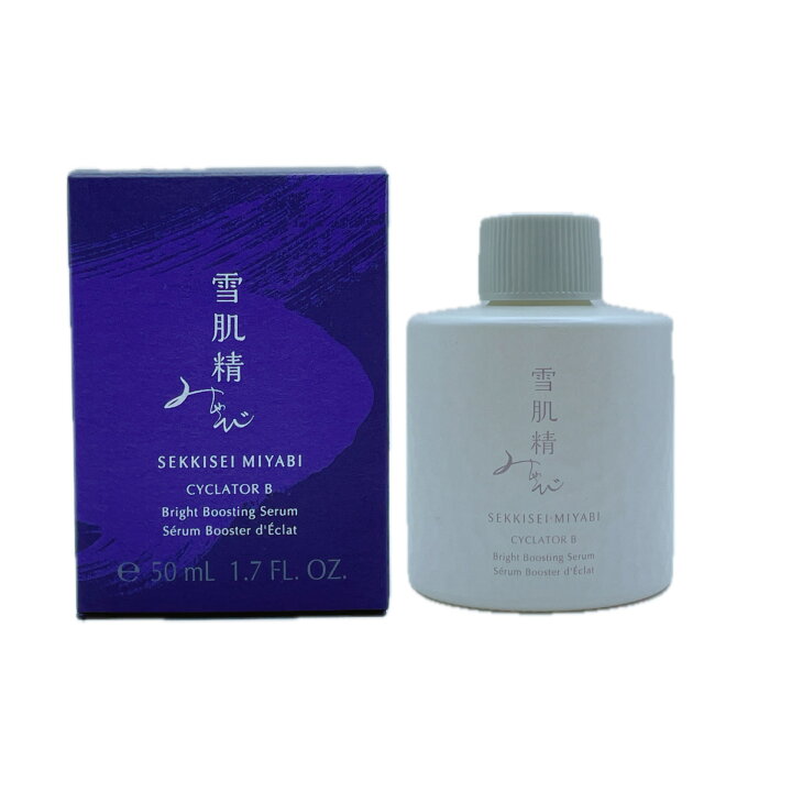 楽天市場】雪肌精 みやび サイクレイター B / 50mL [小型便] : kkscosme