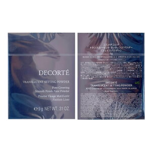 COSME DECORTE RXfRe gX[Zg ZbeBOpE_[ 9g