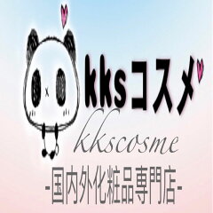 kkscosme
