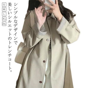 XvOR[g g`R[g fB[X t  H O VO ʋ 傫TCY tR[g  KB ̌^Jo[ }} 