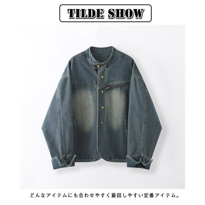 楽天市場】デニムジャケット レディース スタンドカラー Gジャン 長袖 