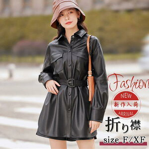 C_[XWPbg fB[X U[WPbg vW xgt PUU[ ܂ R[g oCNEFA O JWA i