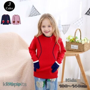 Z[^[ LbY j̎q ̎q  N[lbN  |Pbgt  h H ~  킢 100cm 110cm 120c