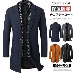 `FX^[R[g Y E[ R[g rWlXR[g H~ AE^[ }t[ E ItBX JWA ʋ am ~ YR[g YWPbg