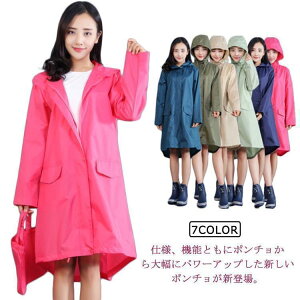 CR[g fB[X h C|` ʋ ʊw J H y ] [|[` t 傫TCY M L XL 2L