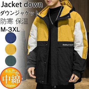 _EWPbg Y _ER[g t[ht oCJ[ Vv WPbg JWA AEghA h Lv nCLO gh