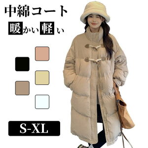 ȃR[g AE^[ OR[g _ER[g fB[X R[g  g  傫TCY   Vv H ~ ؍ ʋ ʊw