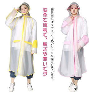 CR[g ] bNΉ C|` Y fB[X  O 傫TCY CEFA d oCN |` Jb