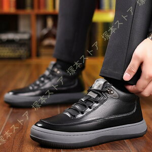 Xm[u[c hV[Y ۉ ~C ҂ݏグu[c Xm[V[Y ~ y ₷ AEghA JWA oR O 傫TCY