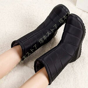 u[c  t@[ h_Eu[c  ₷ fB[X Y y Xm[u[c 傫TCY Xm[V[Y H~ K Ȃ 