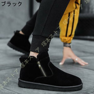 Xm[u[c Y ₷ C h h C 傫TCY ~ ~ Xm[V[Y TChWbv AEghA ʋ ʊw N 