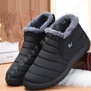 Vv [gu[c fB[X Xm[V[Y {A ۉ  H~ V[gu[c Xb| 傫TCY u[eB[  C ȌC