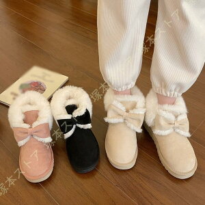 [gu[c fB[X V[g Xm[u[c h h  C Ȃ ZC ~ h Xm[V[Y ᓹ ~ V[gu[c 傫TCY