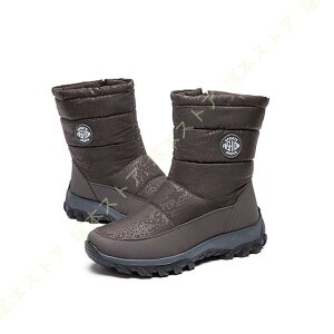 hV[Y Xm[u[c 傫TCY Ȃ Xm[V[Y Y fB[X EC^[V[Y hu[c ~C pC C N {A g