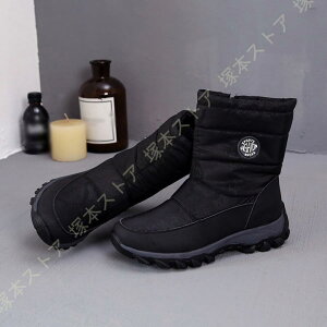 Xm[u[c Xm[V[Y {Au[c ےg ~p JWA ȌC C {Au[c  fB[Xh h V[gu[c h 傫TCY 