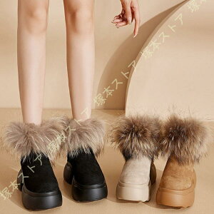 h Xm[u[c Xm[V[Y fB[X N {Au[c ɂȂ Ȃ V[g EB^[u[c L b H~ ȌC C 