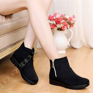 Xm[u[c Xm[V[Y fB[X h h ےg ~p u[c JWA ȌC C {Au[c V[g u[c h  傫TCY