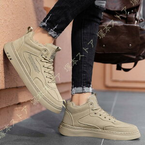 Xm[u[c Y Xm[V[Y h  ~p Xj[J[ {A u[c gbLOV[Y oR C {A N winter snow boots for men