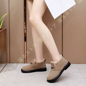 [g JV fB[X Xm[V[Y ~ 킢 EhgD q ۉ Xb| Xm[V[Y  N  ӂӂ [t@[