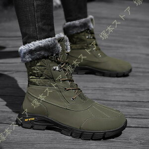 Y [gu[c Xm[V[Y ҂ݏグ   h ₷ EC^[u[c ӂӂ ϋv [XAbv Xm[u[c