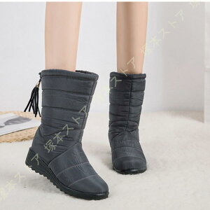 Xm[V[Y wlC Xm[u[c fB[X AEghA Ȃ h  {Au[c V[g 傫TCY [gu[c EC^[u[c