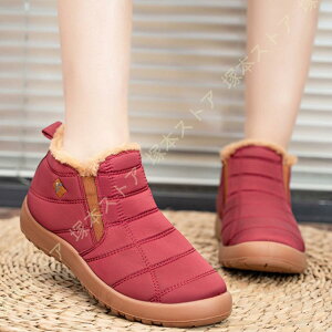 y Xm[V[Y fB[X h  ȌC [gu[c ~ JWA h g H ~p u[c u[eB Xm[u[c ʋΒʊw