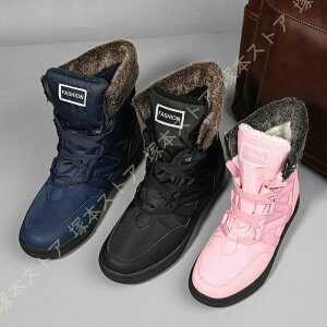 Xm[V[Y u[c fB[X h h h Xm[u[c V[g Xj[J[ C AEghA ʋΗp ~p [XAbv ҂ݏグu[c 