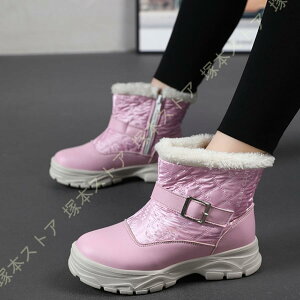 Xm[u[c LbY Xm[V[Y j̎q ̎q q {A h u[c qǂ C WjA V TChWbp[ EhgD nCJbg @