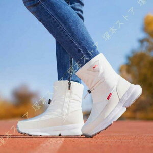 Xm[u[c  fB[X Xm[V[Y h  ~p gbLOV[Y oR C {A N winter snow boots for men nCJbg AEghA