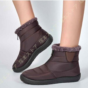 Xm[u[c EC^[u[c Xm[V[Y _Eu[c  fB[X ubN C V[g y s AEghA 傫TCY ᓹ