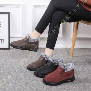 Xm[u[c fB[X Xm[V[Y h y ~ hV[Y u[eB[ Xj[J[ N y AEghA V[gu[c C h