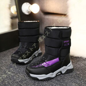 Xm[V[Y j̎q ̎q ϊ y C Xm[u[c LbY AEghA Ȃ h  {Au[c O 傫TCY