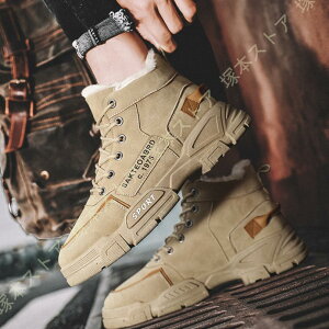 Xm[u[c Y Xm[V[Y h  ~p gbLOV[Y oR C {A N winter snow boots for men JWAV[Y RC