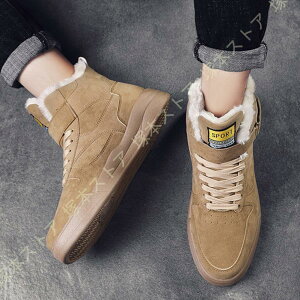 Xm[u[c~߃YnCJbg h h N Xm[V[Y C oRC ϖ Ռz Xm[J[ AEghA nCLOu[c Xm[u[c