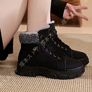 [gu[c fB[X V[Y C  ҂ݏグ V[gu[c {A t@[ ~ [g ₷  [XAbvV[Y Xm[V[Y