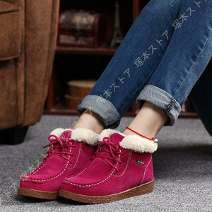 u[c fB[Xu[c V[g Xm[u[c fB[X Xm[V[Y Ȃ XG[h V[gu[c ҂ݏグ [gu[c 傫TCY