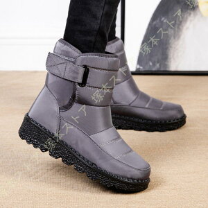 Xm[u[c fB[X Xm[V[Y h  ~p gbLOV[Y oR C {A N winter snow boots nCJbg AEghA h y