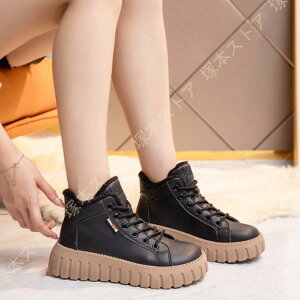 Xm[V[Y fB[X ~p h N hC ʋ JWA Xj[J[ u[c fB[X V[gu[c ҂ݏグ u[eB ɂȂ ₷