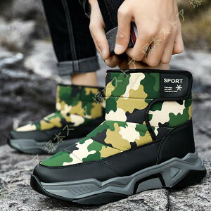 Xm[V[Y Y ~C ʕ }WbNe[v ~ h Yu[c V[gu[c  RtH[g AEghA ۉ  h Xm[u[c J