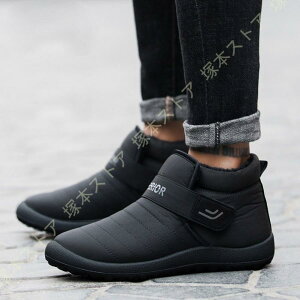 Xm[V[Y Y Xm[u[c hC [gu[c g ےg N EB^[u[c C ~p }WbNe[v V[g u[c h ےg