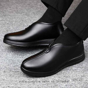 V[gu[c Y Xm[V[Y h h h ~C y [N ₷ nCLO ~ ʋC ɂ Xj[J[ nCJbg