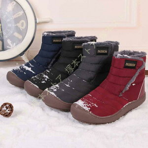 Xm[V[Y fB[X C Xm[u[c AEghA Ȃ h  {Au[c V[g 傫TCY WjA[gu[c EC^[u[c