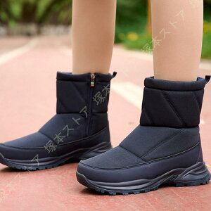 Xm[V[Y AEghA Y C Xm[u[c fB[X V[gu[c  EB^[u[c Ȃ K ₷ ɂȂ {Au[c