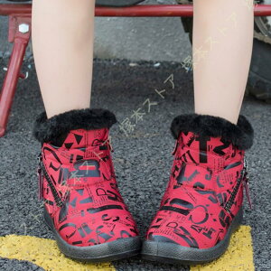 Xm[V[Y fB[X hV[Y Xm[u[c h ۉ ӂӂ g h h oRC u[c  {A C fB[Xu[c V[gu[c