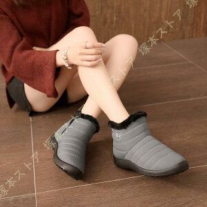 Xm[u[c fB[XgbLOV[Y Xm[V[Y nCLOV[Y u[c nCJbg [Nu[c AEghA oRC EH[LOV[Y